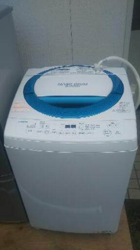 地域限定配達設置無料 極上美品 東芝 8kg マジックドラム 洗濯機