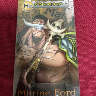 ONE PIECE一番くじ