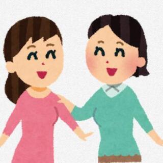 🍀お友達になっていただけたら嬉しい🍀