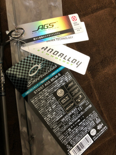 ★新品未使用★Daiwaエメラルダス ストイスト88LM-S STOISTエギングロッドSHIMANOシマノダイワ