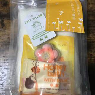 新品⭐︎未使用⭐︎バスギフトセット⭐︎