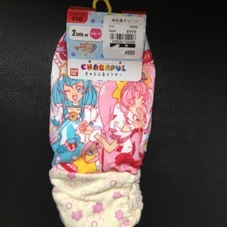 新品激安女の子プリキュアショーツパンツきゃらふる保育園幼稚園小学...