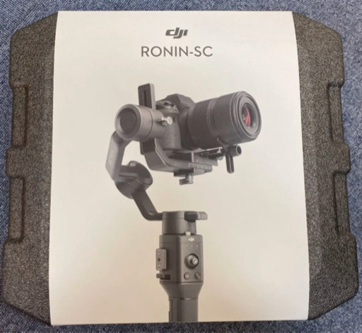 新品未開封　DJI Ronin-SC