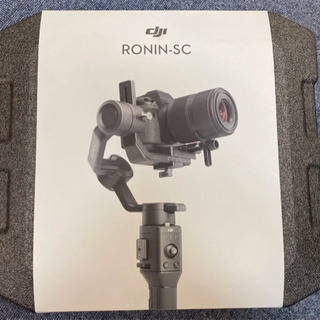 新品未開封　DJI Ronin-SC