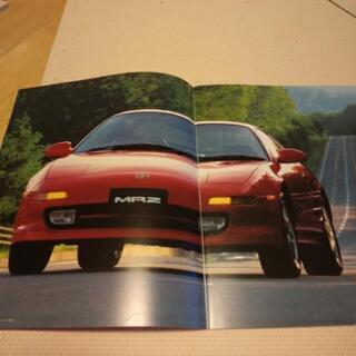 MR2 トヨタ カタログ