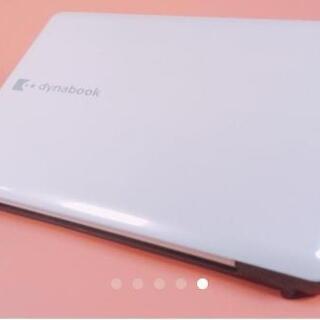 【美品】東芝 ホワイト♪ WIN10 オフィス ノートパソコン 