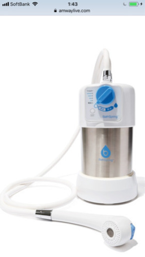 アムウェイ バスルーム浄水器