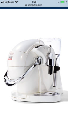 アムウェイ フルトン ストリート カプセルマシン