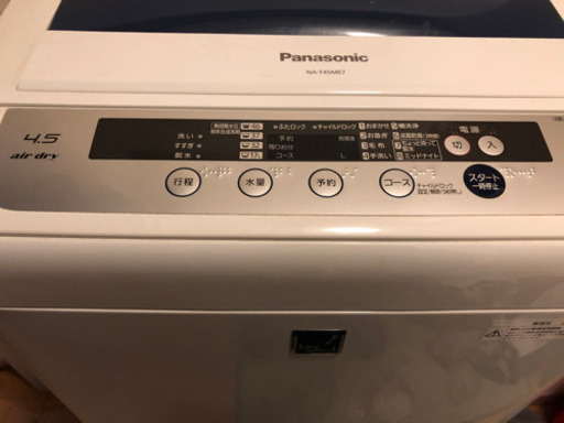 Panasonic 2011年製　洗濯機