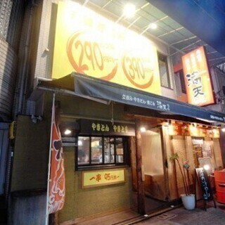 《未経験歓迎》週2、1日4時間～OK!ホール&キッチンスタッフ募...