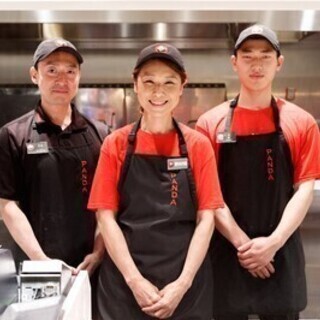 【週3〜OK】大人気★PANDA EXPRESSでスタッフ募集中...