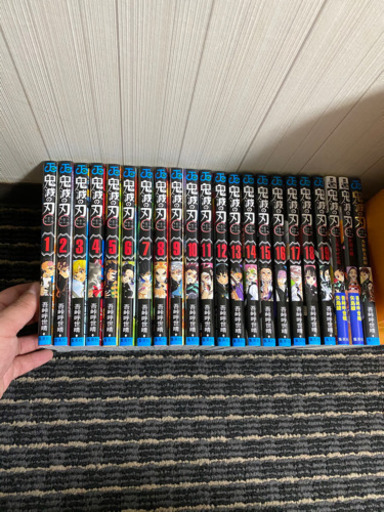 大人気！鬼滅の刃全巻＋小説3冊セット