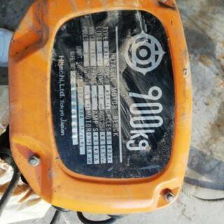 電動ホイスト‼️