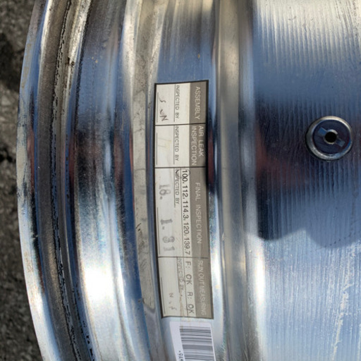 アルミホイル　Bbツライチ