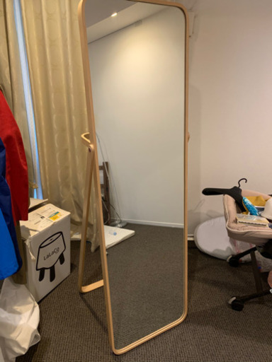IKEA イケア スタンドミラー イコルネス IKORNNESS