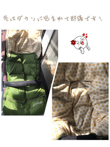 エアバギー ココ　★付属品全部付けます！
