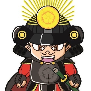 広島県内・見積り無料０円・追加料金無し・少量～多量まで対応！