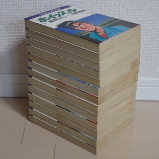 湯浅ひとし＋湯船敏朗 / ホイッスル　全１３巻初版完結　個人蔵書の画像