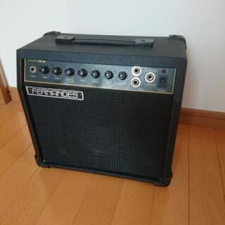 ギターアンプ  フェルナンデスFA-15 (値下げしました)