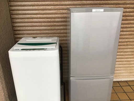 冷蔵庫　洗濯機　お買い得セット