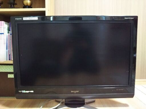買い換えた為、使わなくなったテレビです。