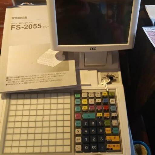 レジスター