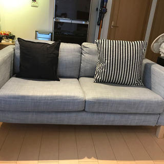 IKEA KARLSTAD カルルスタード 2人掛けソファ 差し...