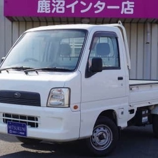 軽バン！！最強説！！！