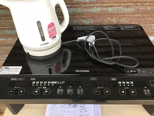 IHコンロ　レンジ　ポット　トースター　台付まとめてセット