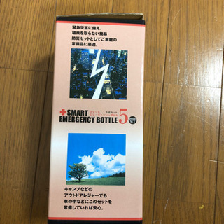 未使用品　防災グッズお譲りしますの画像