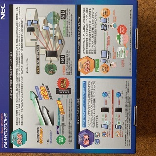 NEC製 Wi-Fi ホームルーター Aterm WG1200HSの画像