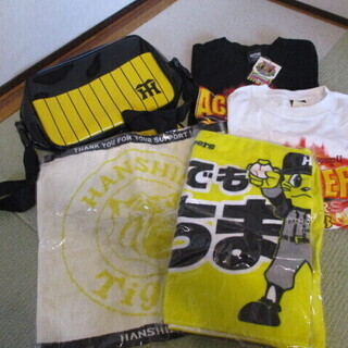 阪神グッズセット　バッグ　タオル　Tシャツ