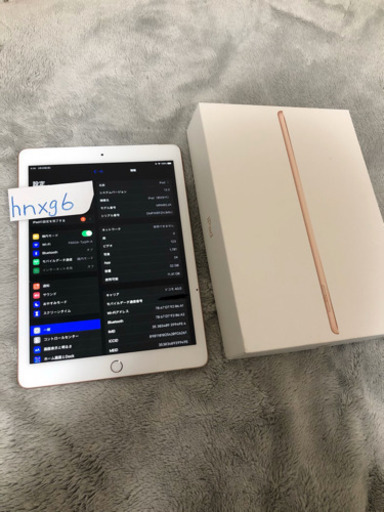 iPad 第6世代　2018年　9.7インチ　32GB 美品