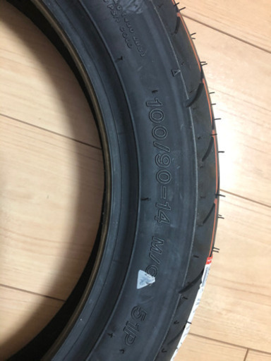 新品IRC 100-90/14