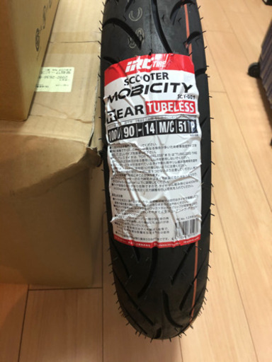 新品IRC 100-90/14