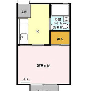 生活保護の方の募集です。