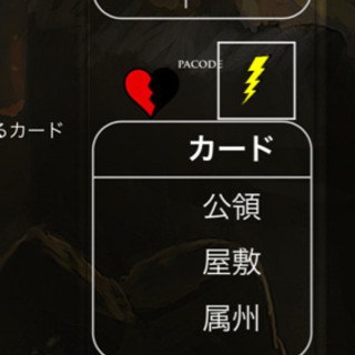 ドミニオンオンラインやりませんか