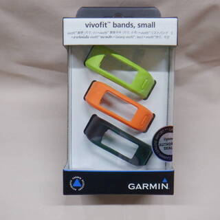 GARMIN ◆ vivofit用リストバンド ◆ Sサイズ　グ...