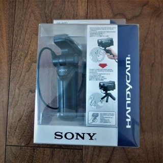 【格安】【生産中止品】SONY三脚機能付シューティンググリップ