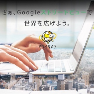 関西を中心に、イベント動画（婚礼、行事など）やパーティー動画（ク...