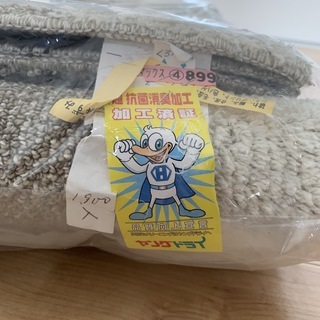 米三　カーペット/ラグ　200cm×250cmの画像