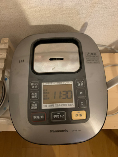Panasonic製　炊飯器