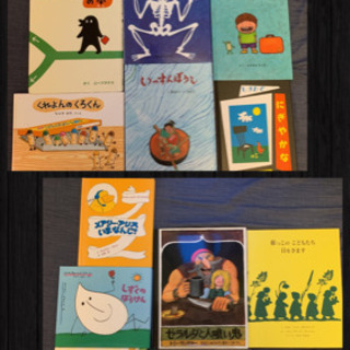絵本まとめて57冊 新品あります