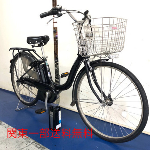 ヤマハ  パスナチュラ 26インチ 4.3ah 2本 デジタル　電動自転車　電動アシスト