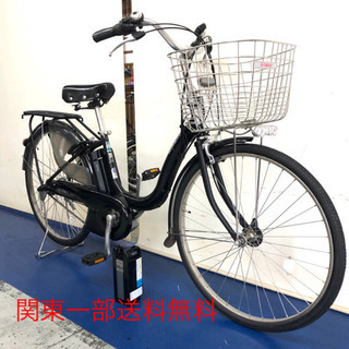 ヤマハ パスナチュラ 26インチ 4.3ah 2本 デジタル 電動自転車 電動