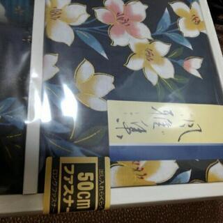 新品　箱入り　風雅　座布団カバー　5枚セットの画像