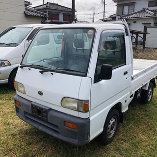 スバル　サンバー　軽トラ　SUBARU サンバートラック　軽トラック