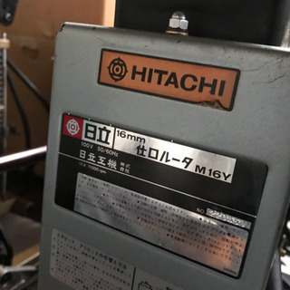 日立仕口ルータ