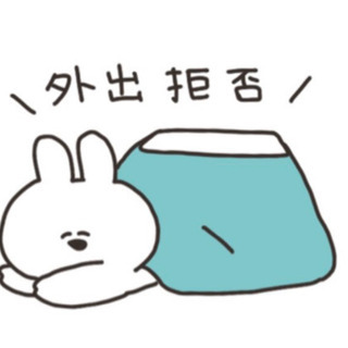 ぐるちゃ募集しまーす