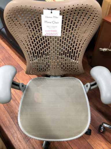 HermanMiller ミラチェア